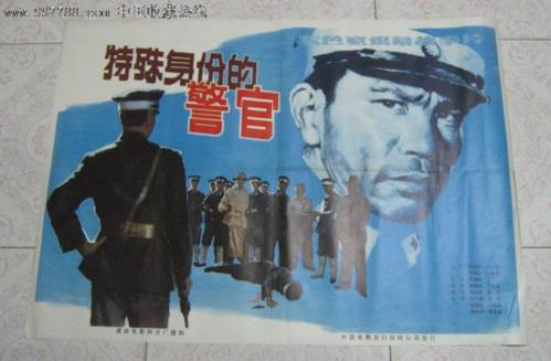 办不动产权证需要交哪些费用