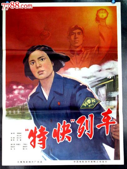 办假的康乃尔大学文凭毕业证